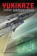 Cover of Yukikaze