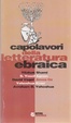Cover of Capolavori della letteratura ebraica