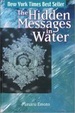 Cover of The Hidden Messages in Water