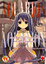 Image of Aquarion