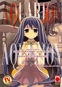 Image of Aquarion