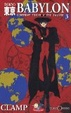 Cover of Tokyo Babylon