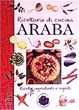 Cover of Ricettario di cucina araba