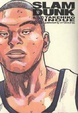 Cover of Slam Dunk vol. 22