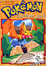 Cover of L'isola dei Pokémon giganti