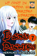 Cover of Io sono Doshiro vol. 7