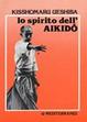 Cover of Lo spirito dell'aikido