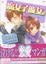 Cover of 腐女子彼女。 2