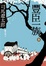 Cover of 豐臣一族 上