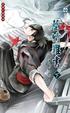 Cover of 罄竹難書之月下美人 下