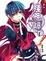 Cover of "殘神記(01)"