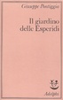 Cover of Il giardino delle esperidi