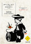 Cover of Bambini e altre malattie
