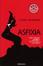 Cover of Asfixia