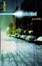 Cover of Felicidad