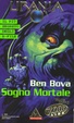 Cover of Sogno mortale