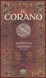 Cover of Il Corano