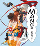 Cover of Manga impact!