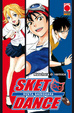 Cover of Sket Dance vol. 1
