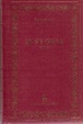 Cover of Historia