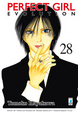 Cover of Perfect Girl Evolution vol. 28