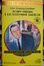 Cover of Perry Mason e la testimone guercia