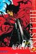 Cover of 厄夜怪客 4