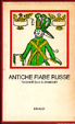 Cover of Antiche fiabe russe