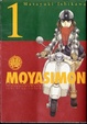 Cover of Moyasimon vol. 1