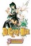 Cover of D.Gray-man, Volume 3