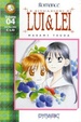 Cover of Le situazioni di Lui & Lei 4