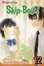 Cover of Skip Beat!, Vol. 12
