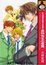 Cover of "Kurashina Sensei's Passion Volume 1"