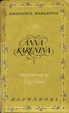 Cover of Anna Karenina vol. I