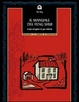 Cover of Il Manuale del feng shui