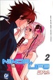 Cover of Ninja Life vol. 2