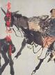 Cover of 書劍恩仇錄 (下)