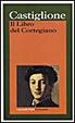 Cover of Il libro del cortegiano