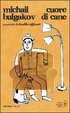Cover of Cuore di cane