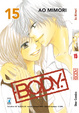 Cover of B.O.D.Y. vol. 15