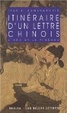 Cover of Itinéraire d'un lettré chinois