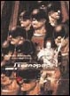 Cover of I tecnopadri Volume 4