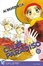 Cover of Club Paradiso Vol. 12