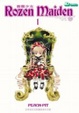 Cover of 薔薇少女 1