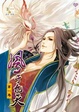 Cover of 鳳于九天1