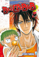 Cover of Beelzebub vol. 7