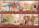 Cover of 铜墙铁壁