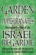 Cover of Garden Of Pomegranates