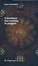 Cover of Il bambino che fumava le prugne