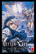 Cover of Letter Bee vol. 2